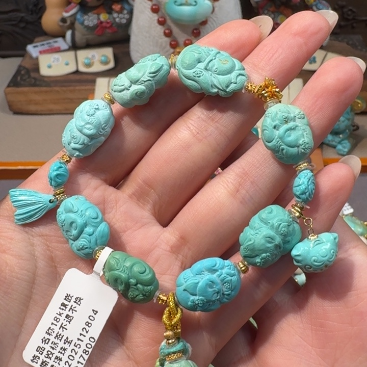 绿松石18K金镶嵌手串凤九