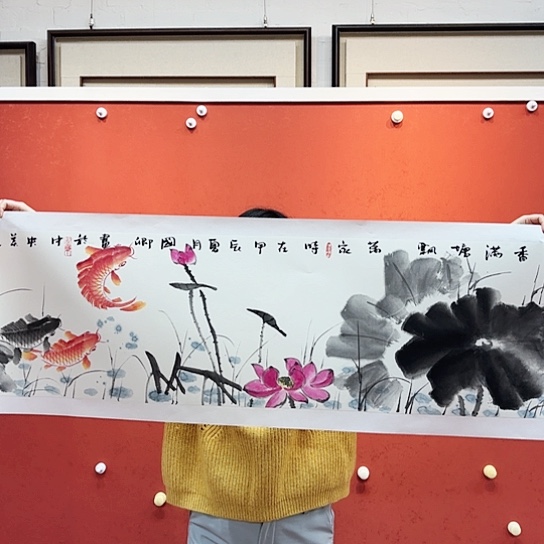 国画我们都是好孩子