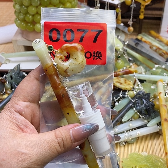 蛇纹石玉发簪未镶嵌傲****来