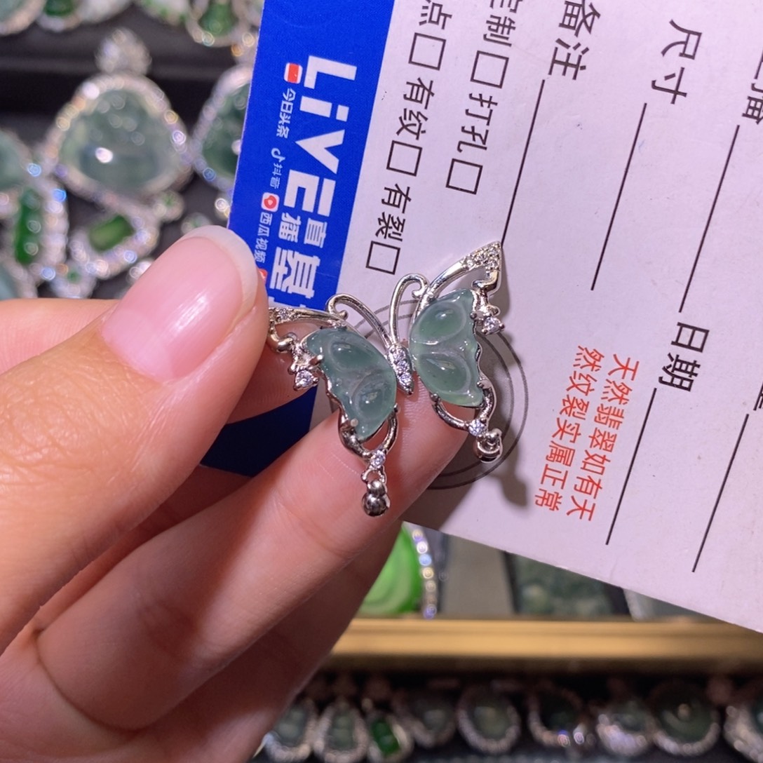 翡翠未镶嵌颈饰天然