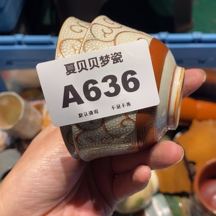 五***哥哈哈哈哈哈哈哈哈哈哈