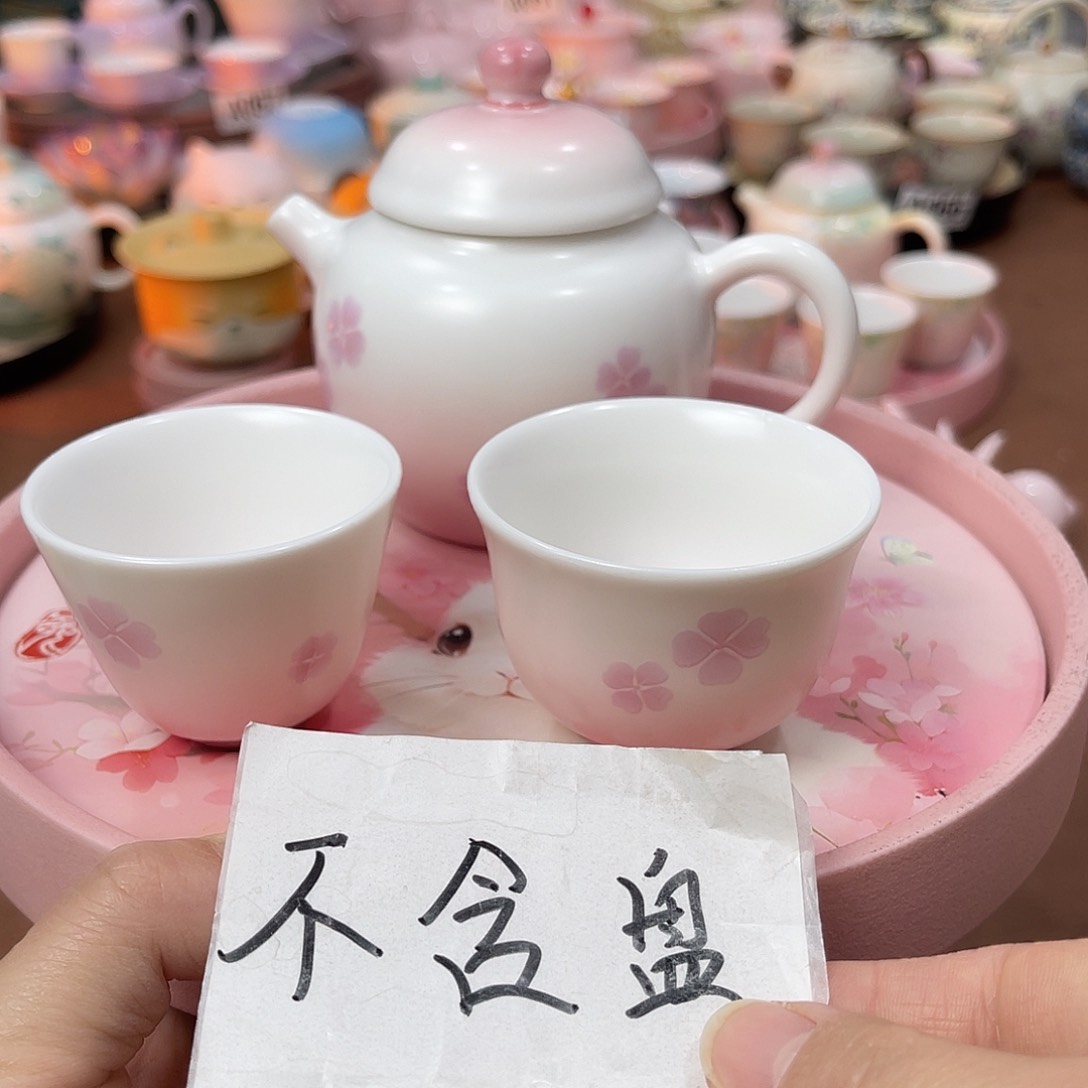 陶瓷陶瓷陶瓷陶瓷陶瓷