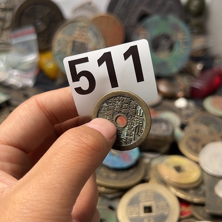 山***苑铜复古文创工艺品