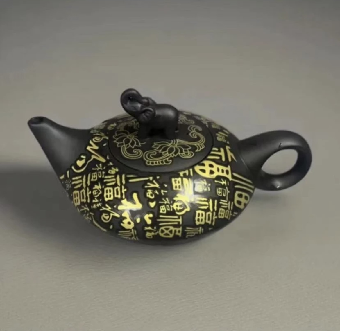 深井老紫泥大象百福茶具茶器R2