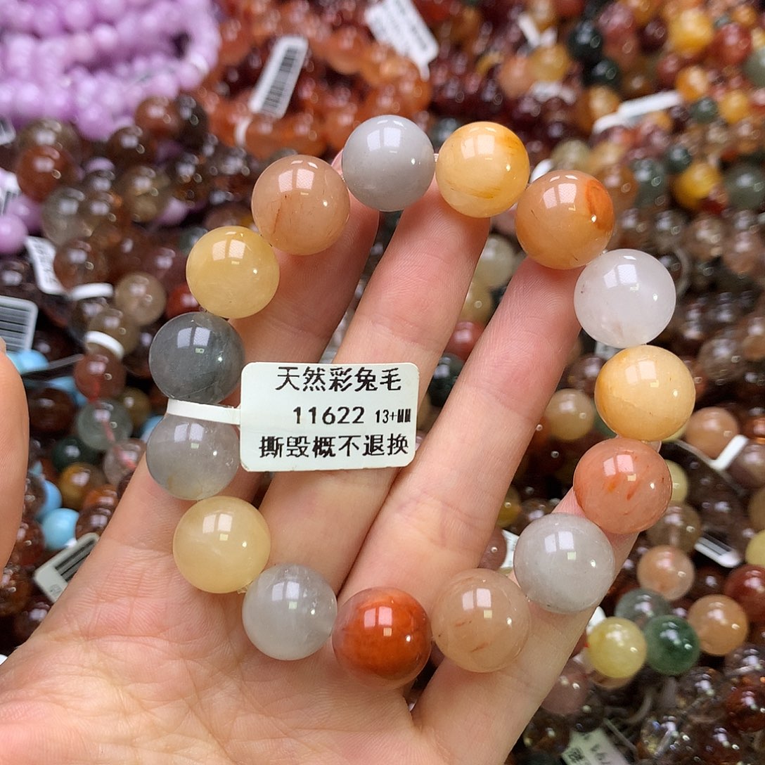 水晶手链未镶嵌，