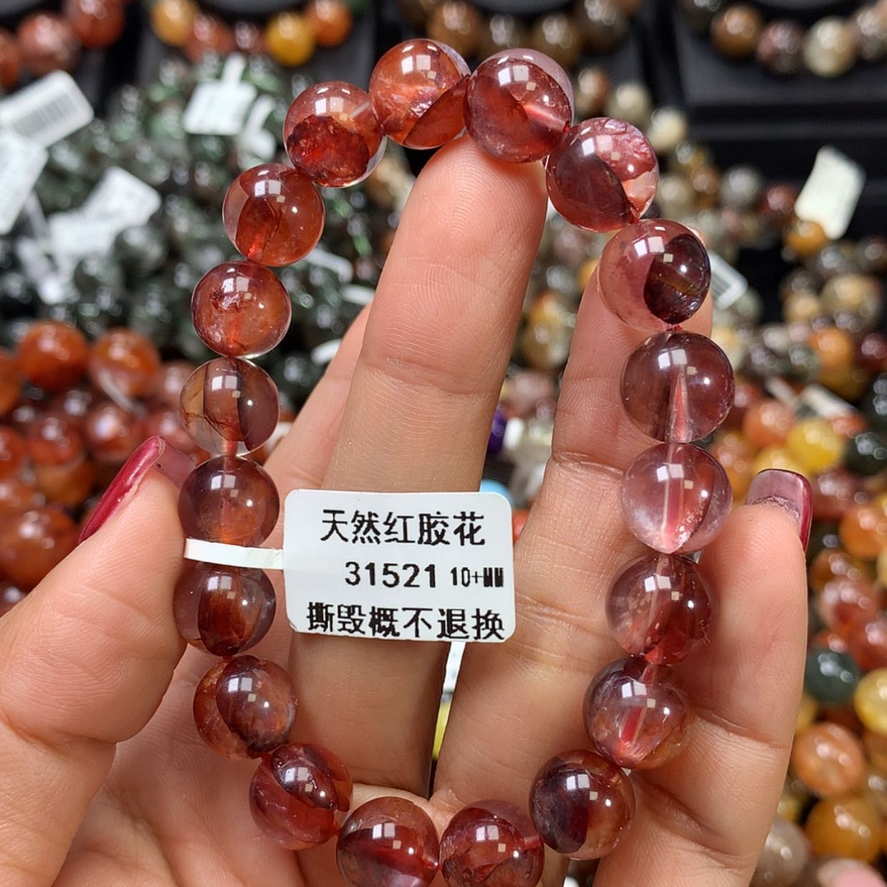 【闪购商品】水晶手链未镶嵌，