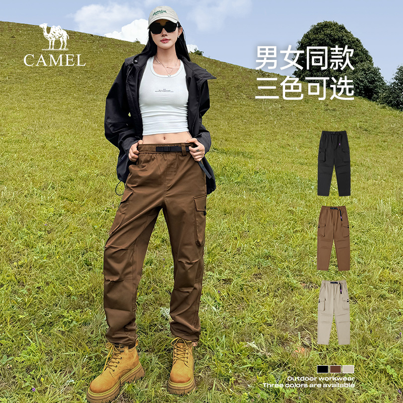 骆驼复古美式工装裤女装春季新款宽松防泼水休闲阔腿伞兵裤I757