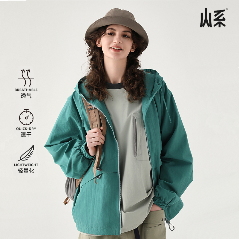 山系SetFuns春秋新款弹力风衣软壳女户外防风休闲防晒外套
