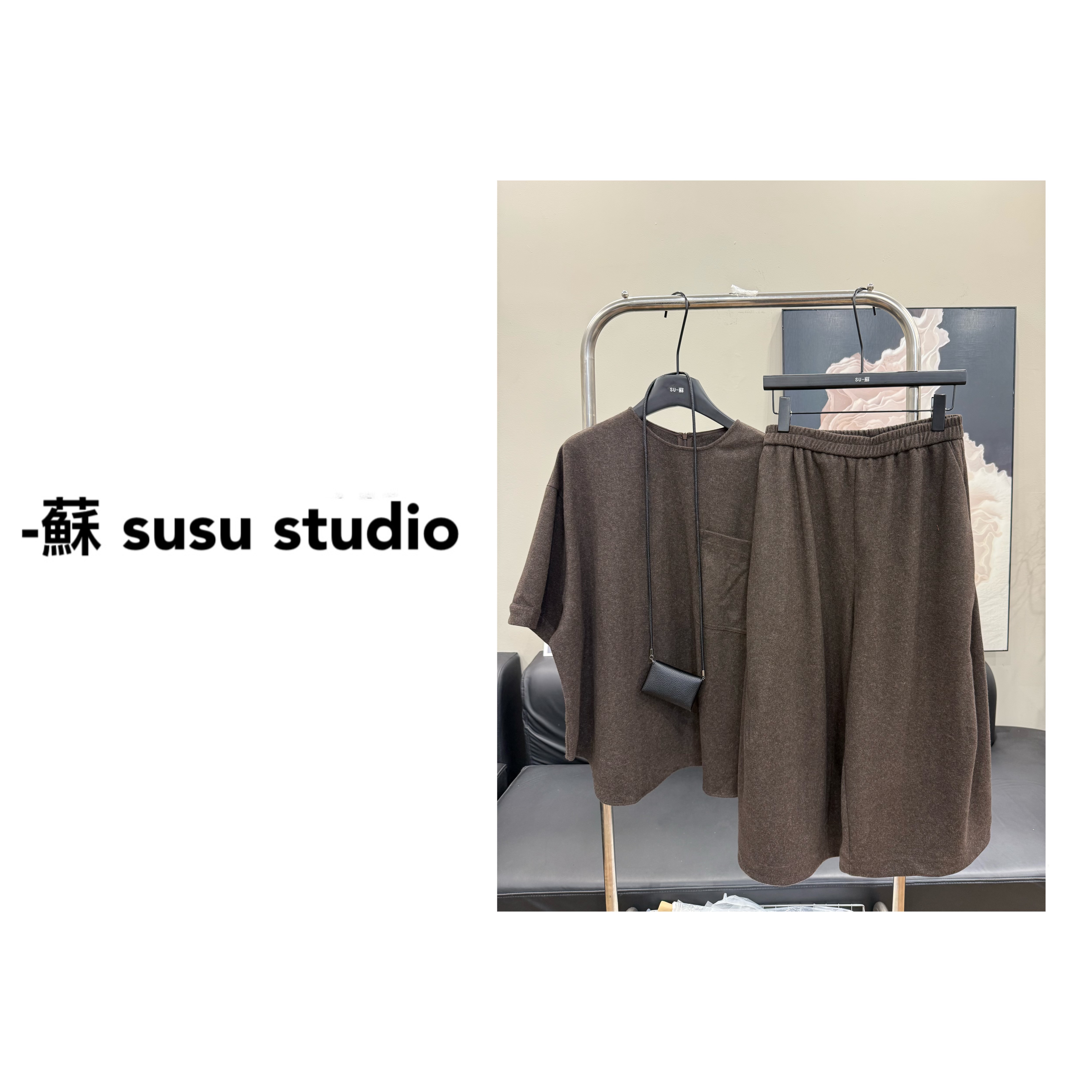 SU 百搭时尚套装休闲风设计师短裤极简风时尚套装+耳机包  H0763