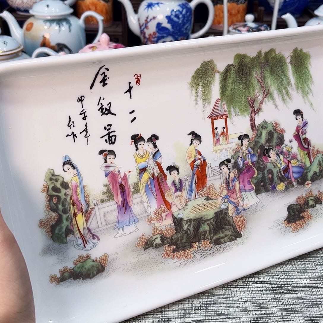 景德镇哈哈哈哈哈哈