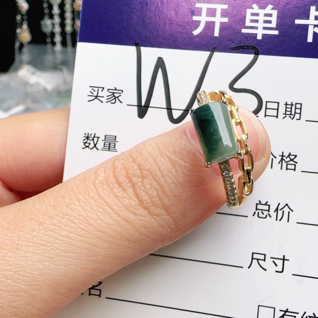 银S925镶嵌手链翡翠