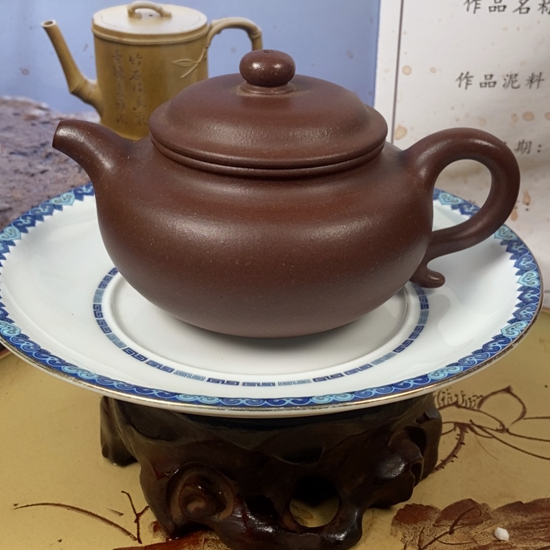 紫砂茶壶全手230 容量宜兴紫砂壶