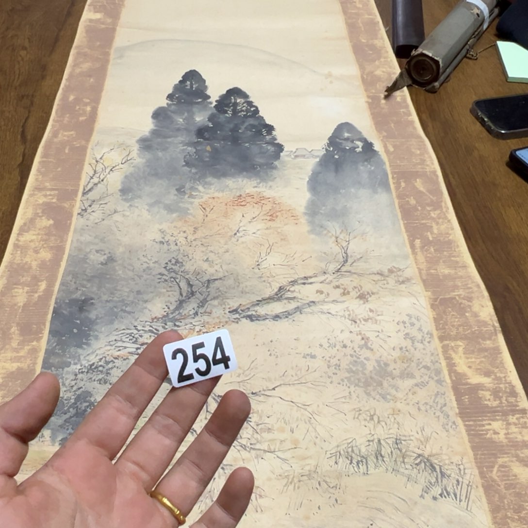 ?****?哈哈哈哈哈254