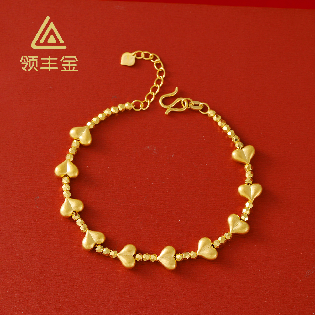 领丰金 5G黄金蹦迪爱心手链 黄金按克卖ZJS033 原料金条#ZJ