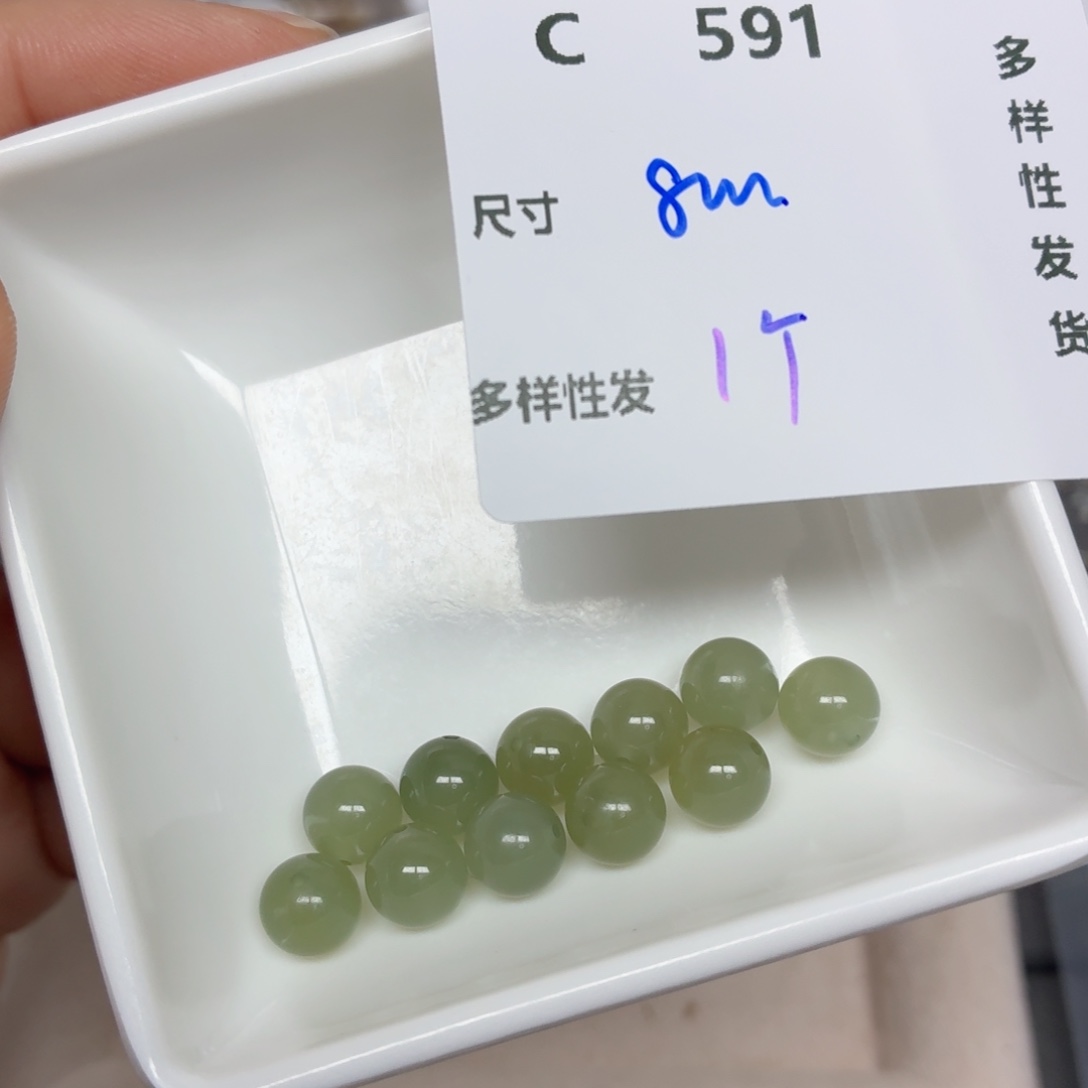 和田玉未镶嵌珠宝半成品C591