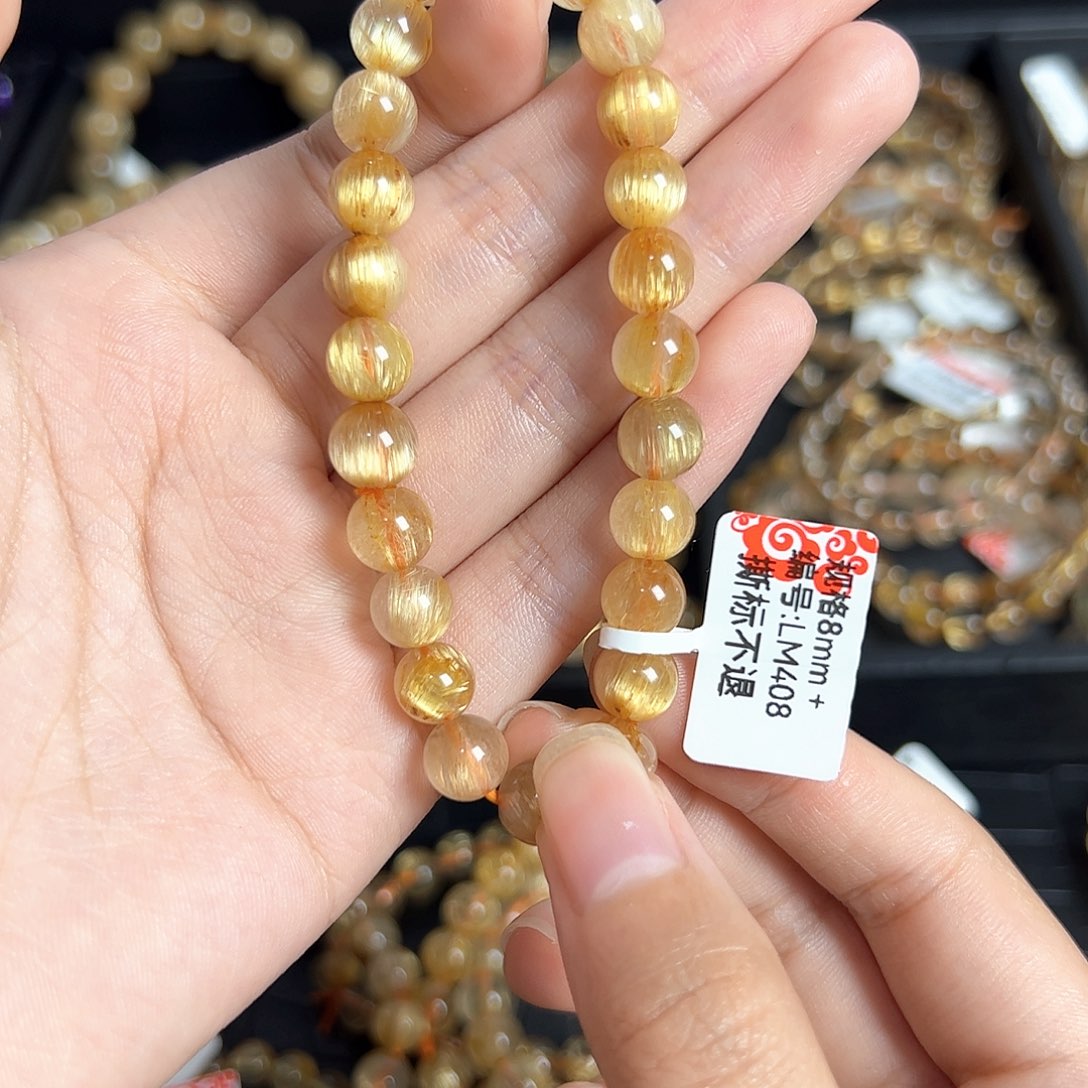 m***-未镶嵌手链水晶天然金发晶