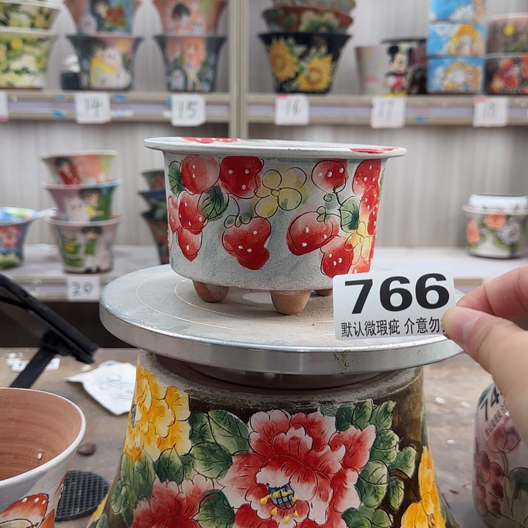 瑕疵瑕疵瑕疵瑕疵766