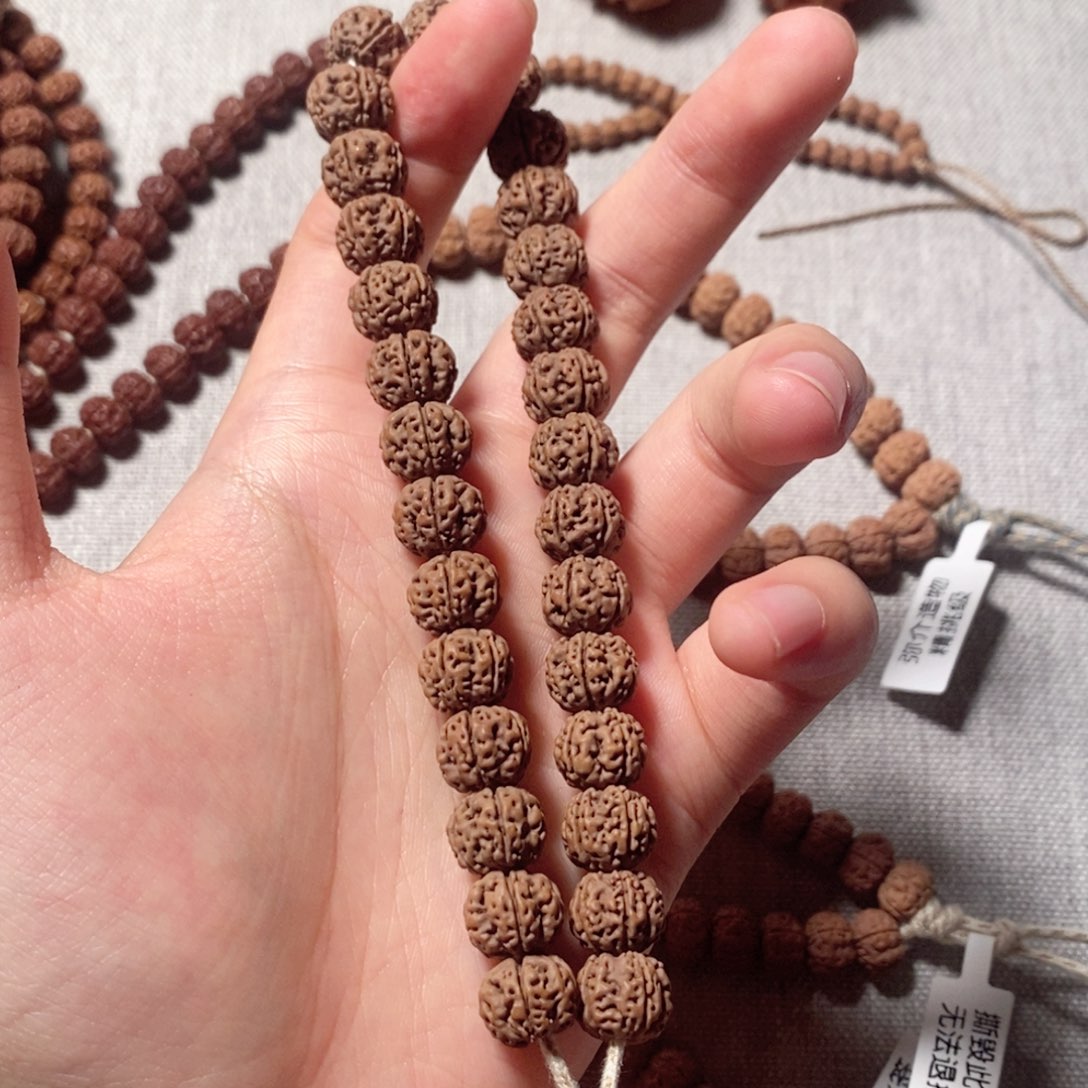 金刚菩提吊坠N****r梅花