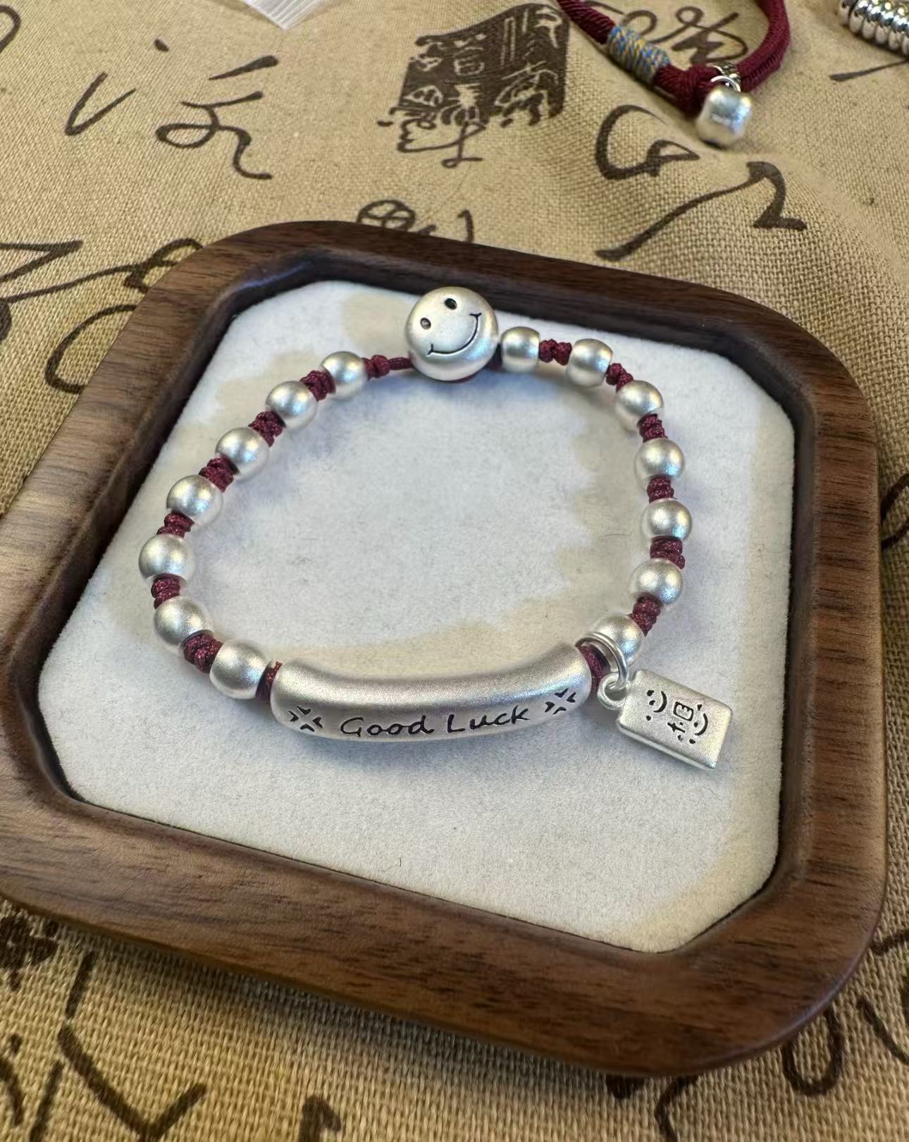 手链 good luck笑脸心想事成时尚百搭手工古法情侣抽拉红绳手链