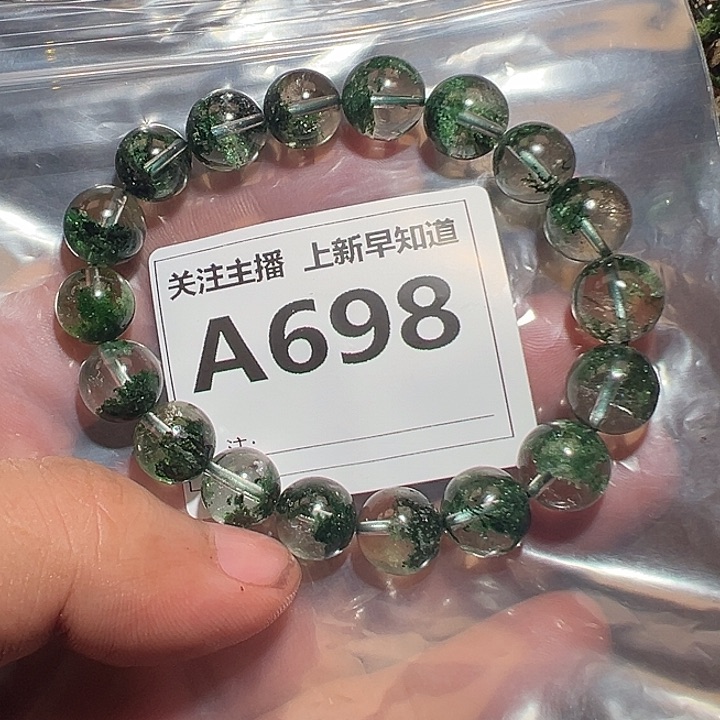 檀香紫檀（小叶紫檀）无事牌磊*
