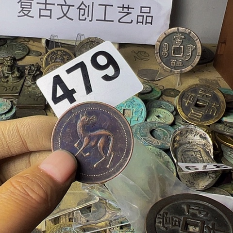 铜?****?复古文创工艺品
