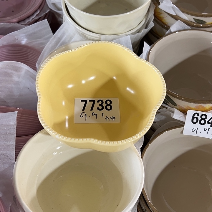 瓷外贸陶瓷微瑕7738