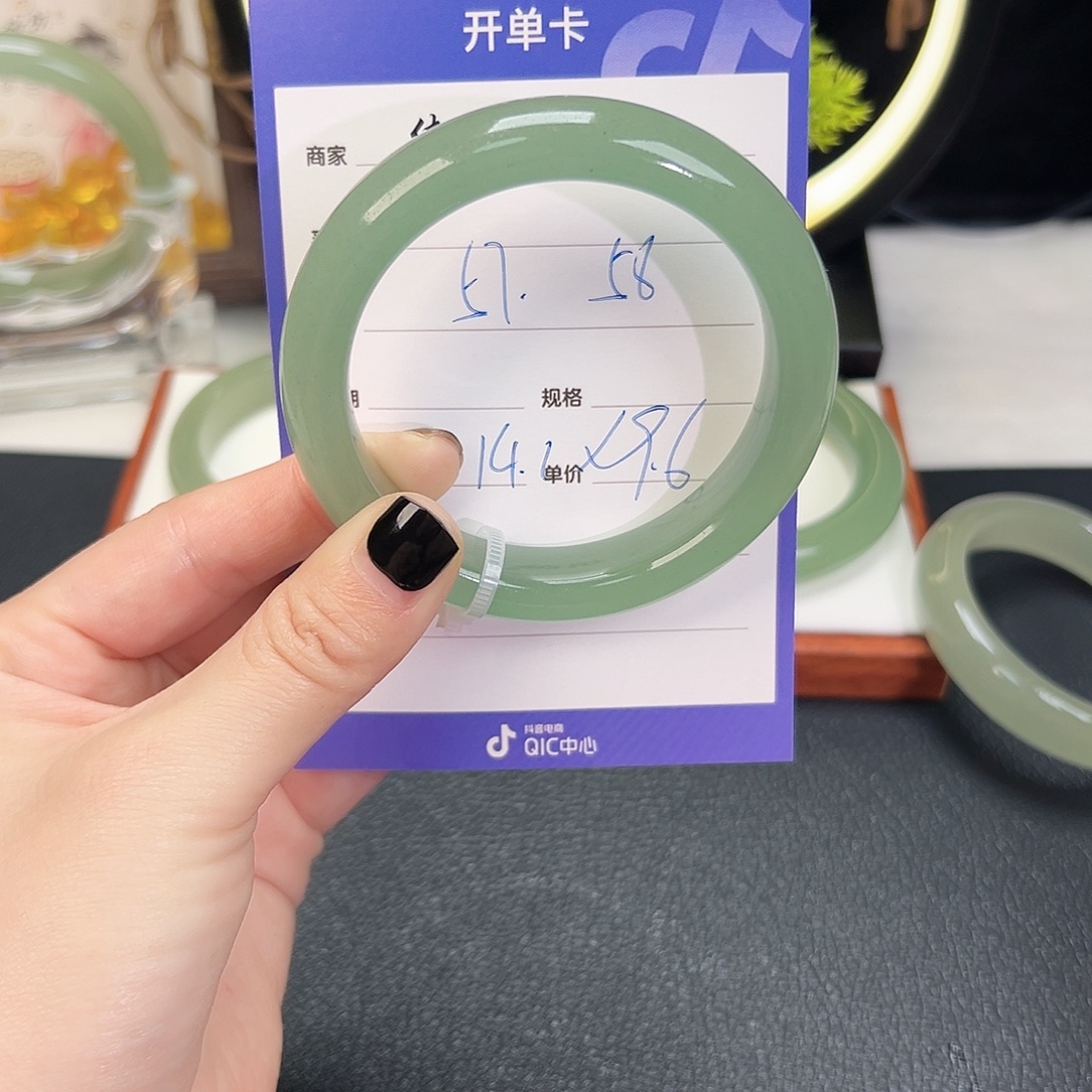 东陵石未镶嵌手镯