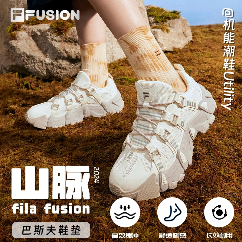Fila/斐乐山脉鞋舒适老爹鞋男鞋女鞋厚底老爹鞋潮鞋 T12W431610F