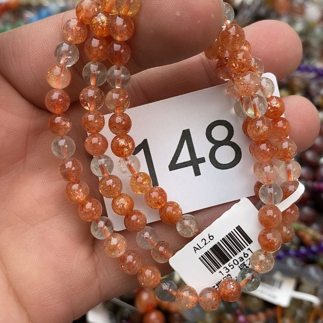 手链未镶嵌日光石手链