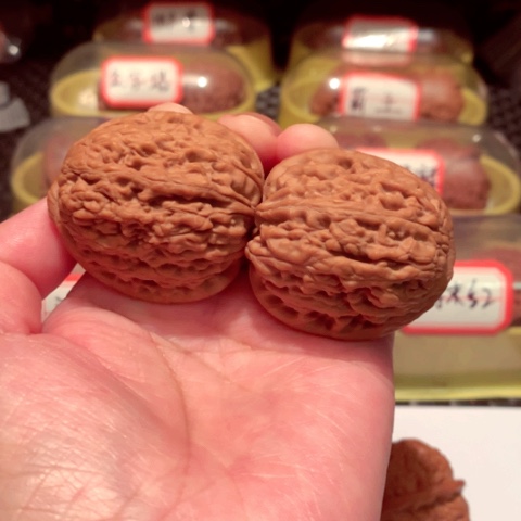 吊坠文玩核桃→**?货头滚石