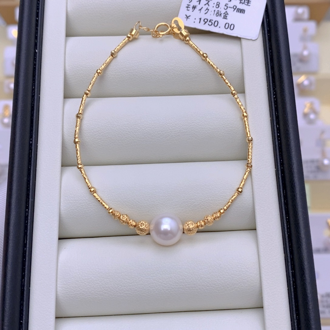 海水珍珠18K金镶嵌手链