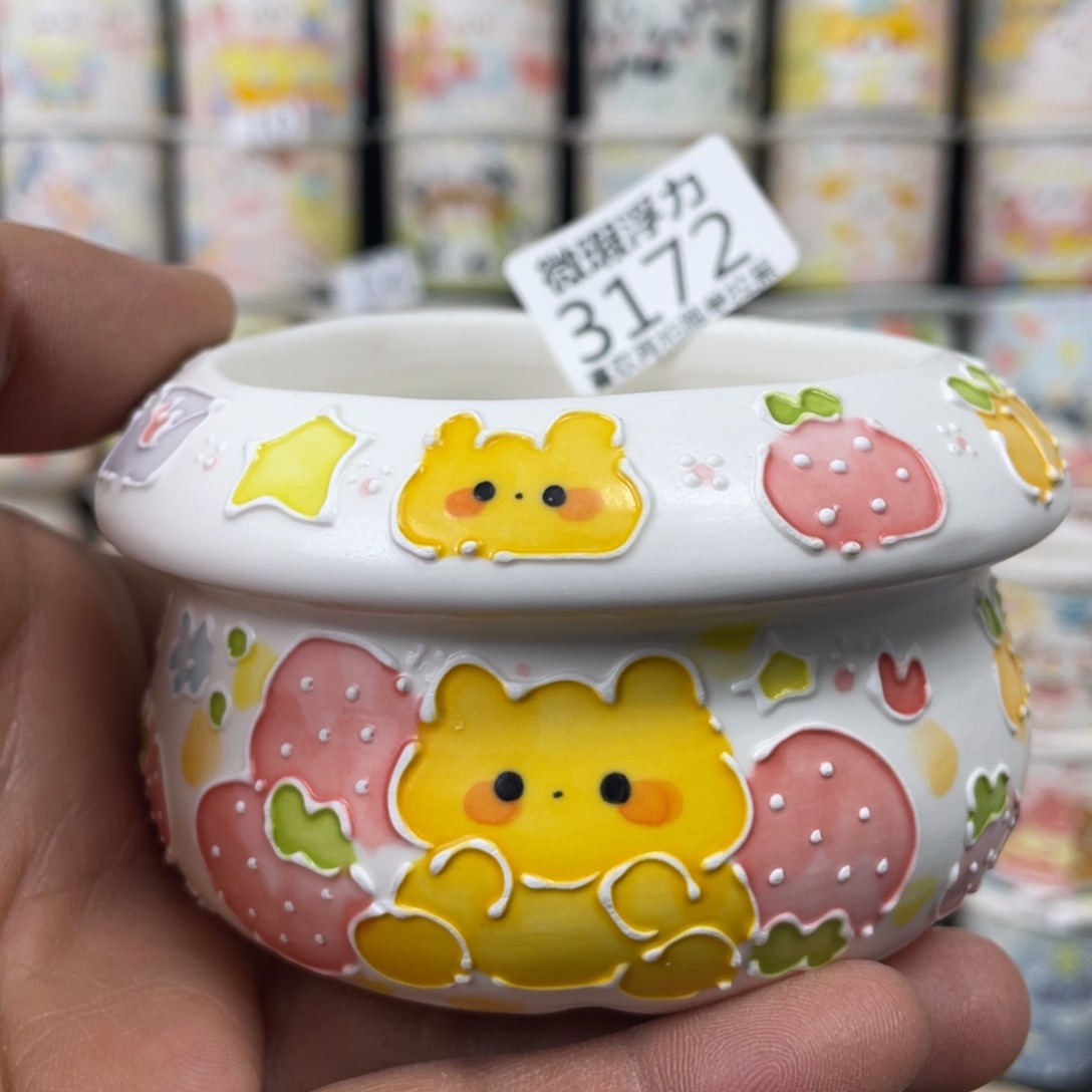 3172 小嘟嘟嘟嘟嘟花盆