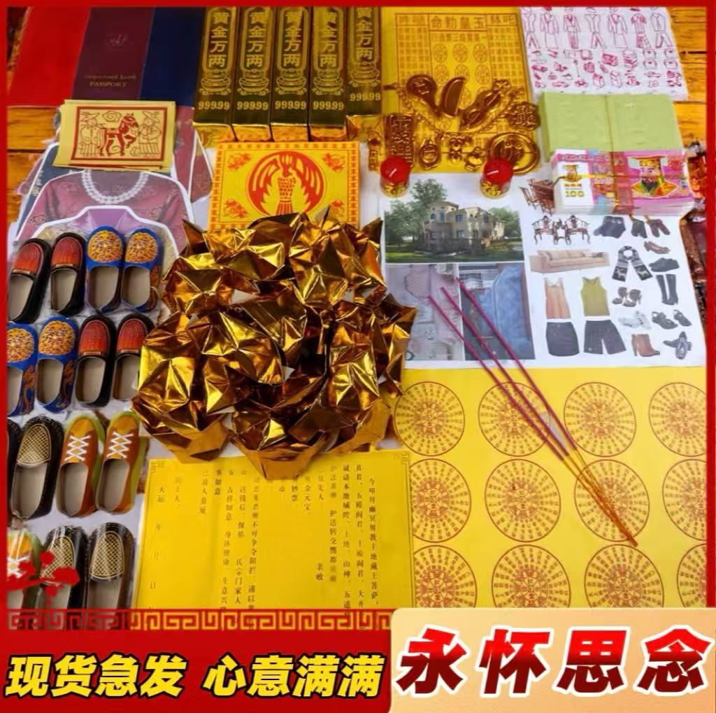 精品故人套装手工礼盒大