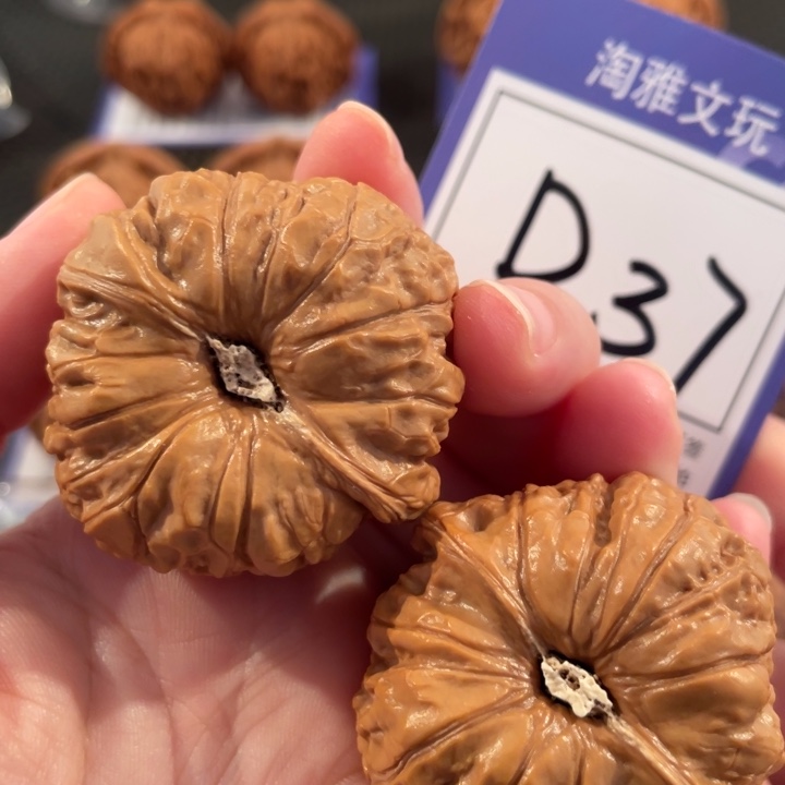 把件文玩核桃D37南瓜墩43
