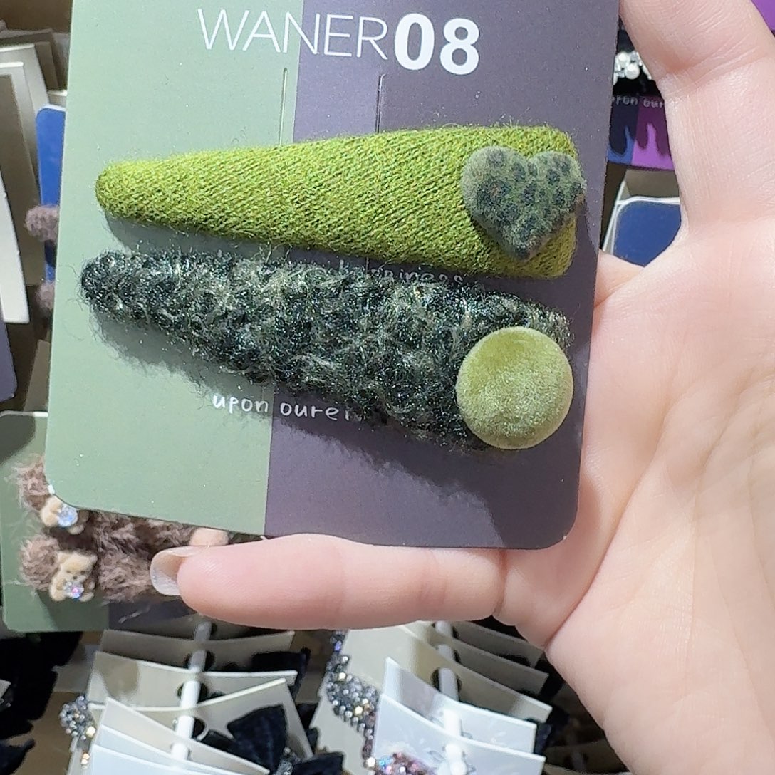 皮质非金属绿色爱心拜拜