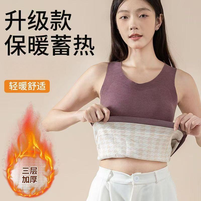 518 秋冬加厚圆领绵羊毛保暖背心 F05