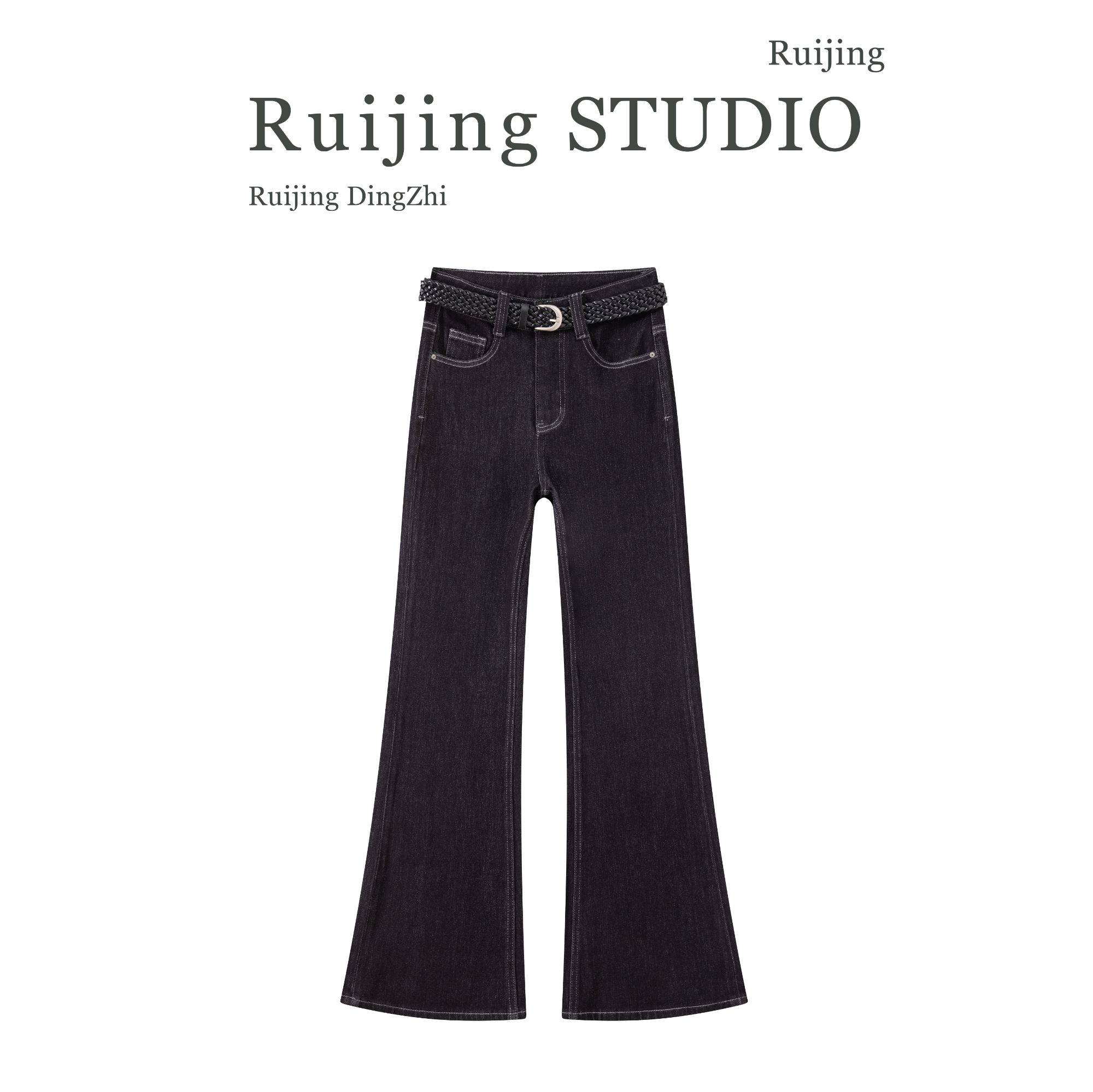 【TL】黑金丹宁筒喇裤2025年复古新款高腰牛仔裤女百搭喇叭裤