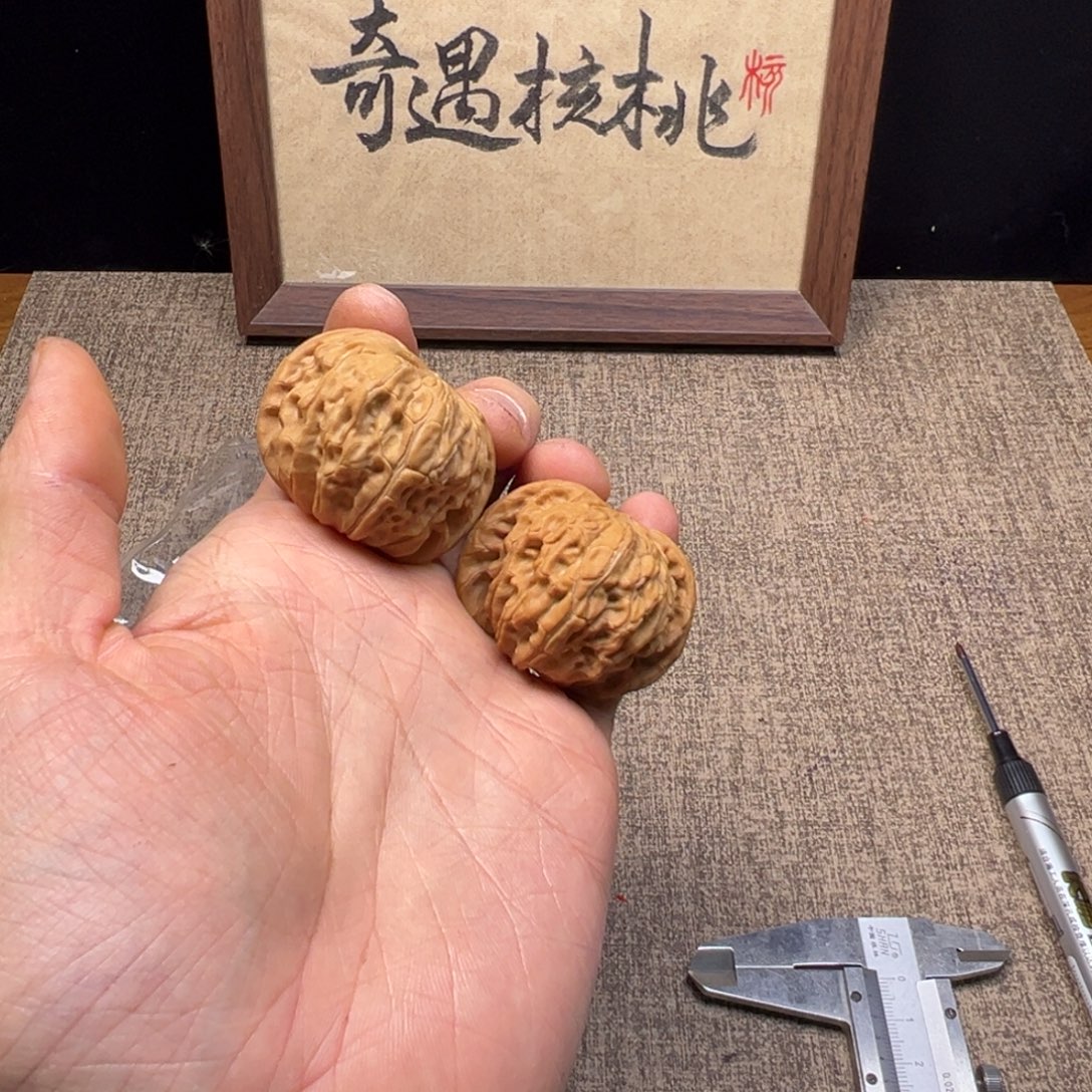 核桃手串/手链磨盘