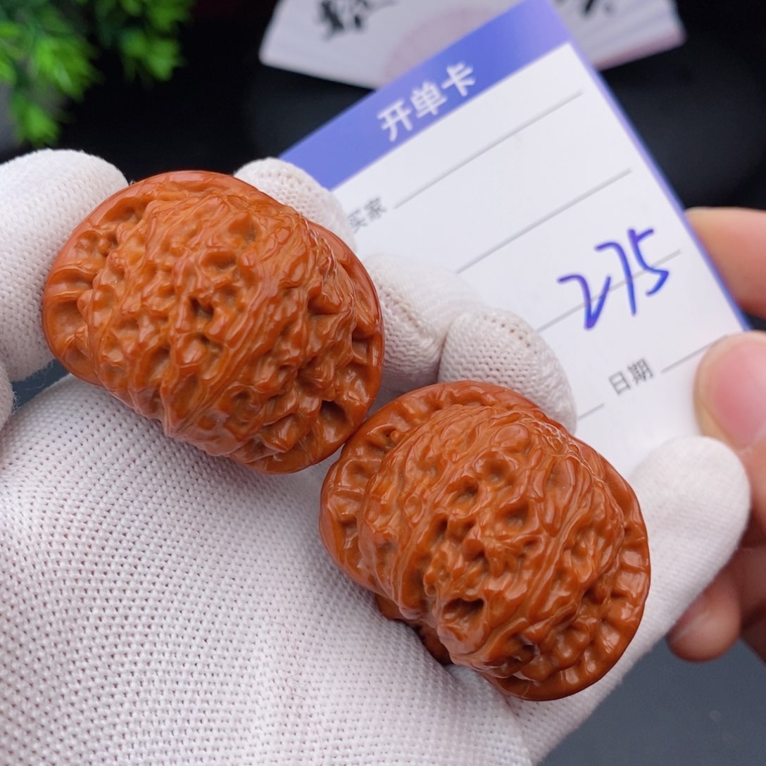 文玩核桃把件41球白275