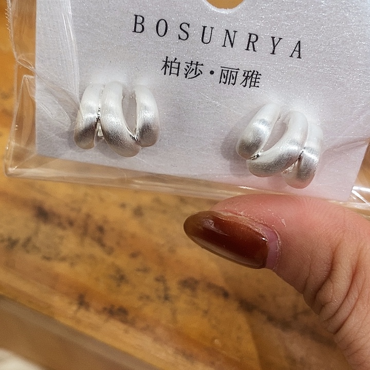 陶瓷不退不换 耳钉