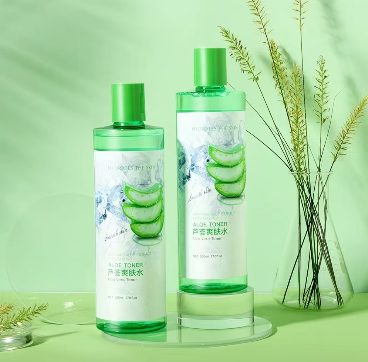 20-120爽肤水专拍链接