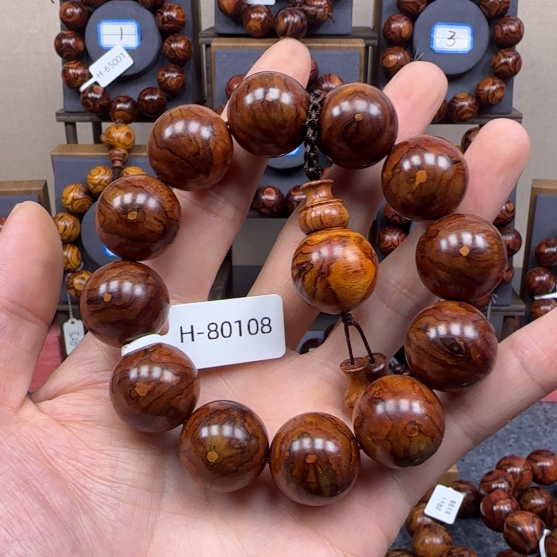 黄花梨/降香黄檀手串/手链