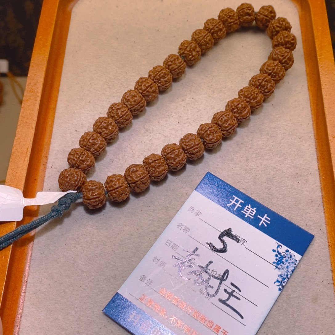 金刚菩提手串5老树王11+