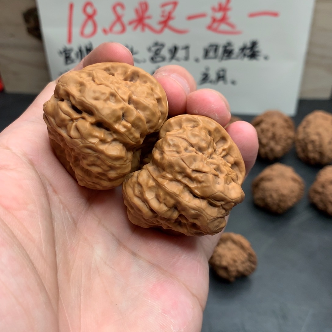 文玩核桃把件不***菜蛤蟆头