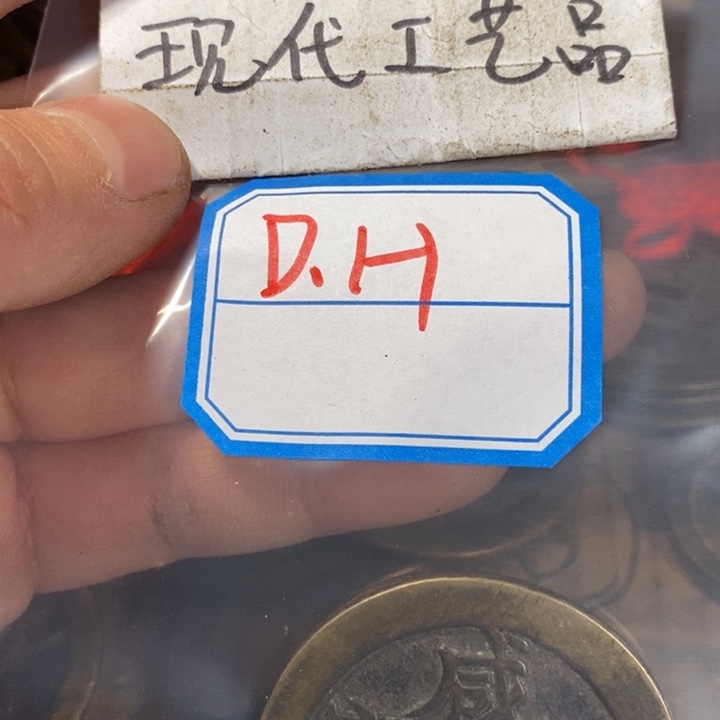 D***H铜现代工艺品花钱