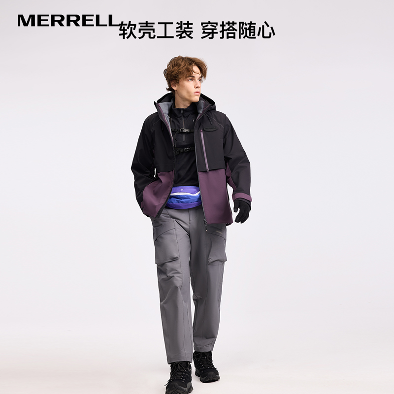 迈乐Merrell户外休闲微哈伦梭织长裤男女通用透气