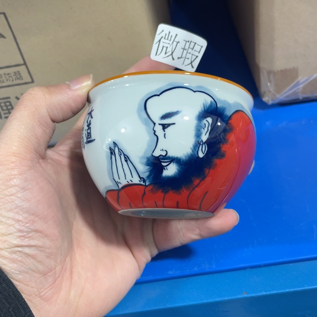 釉下手绘茶具微瑕