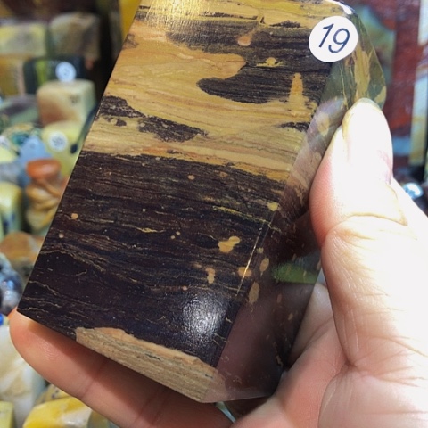 青田石印石木文石5:00凌晨5.0×8.8