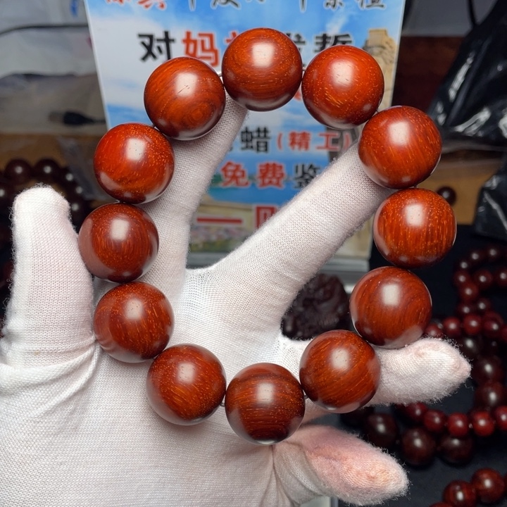 季***森檀香紫檀（小叶紫檀）手串/手链印度小叶紫檀2.0毕业