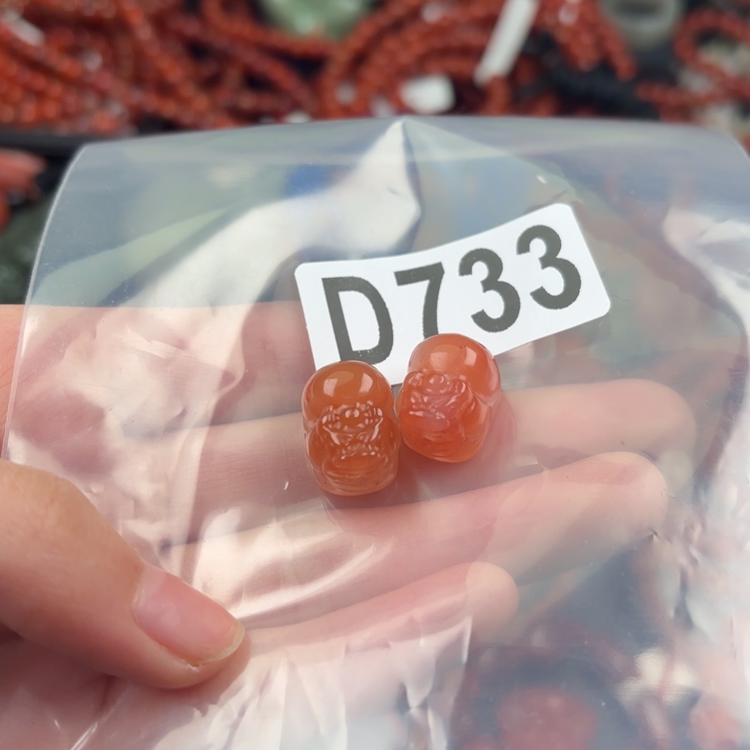 南红玛瑙珠宝奇石未镶嵌